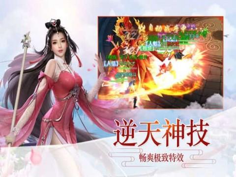 骨科护理院逃生