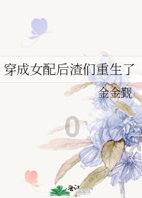 美人之美 天下大同——芯希润第十四次医学美学与美容学术会议圆满落幕