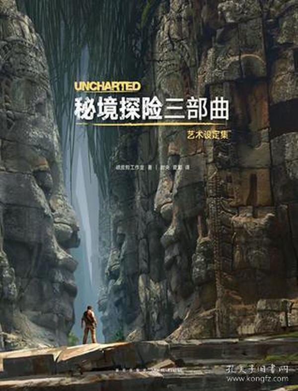 刘浩存解读马小远，《小红花》里的她对于韦一航有哪些不一般的意义？游戏画面
