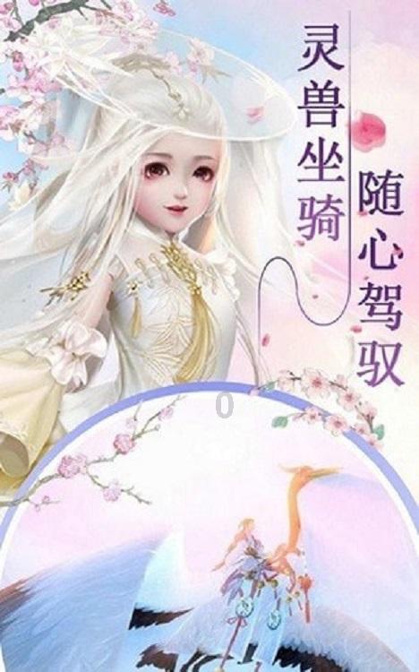 我的王朝