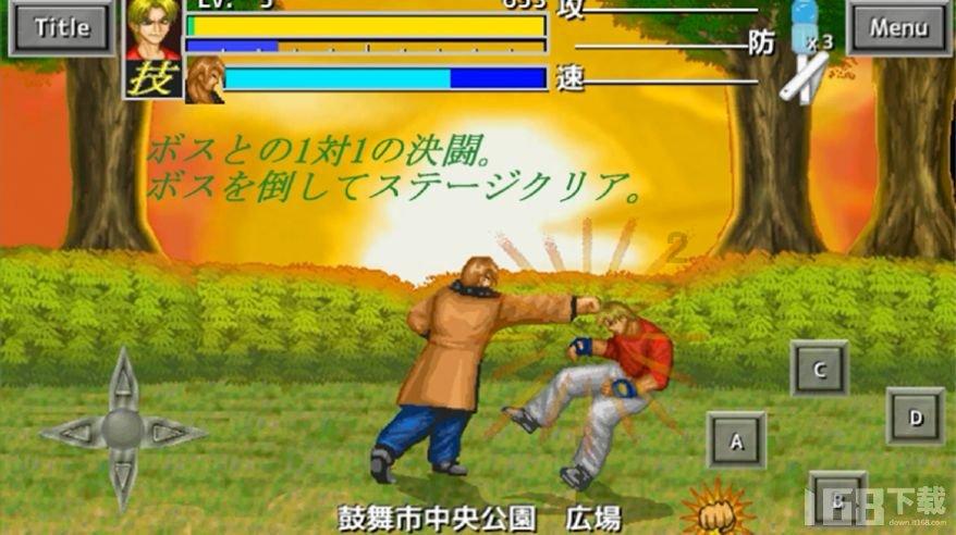 扶风：人居环境大整治 干干净净过大年