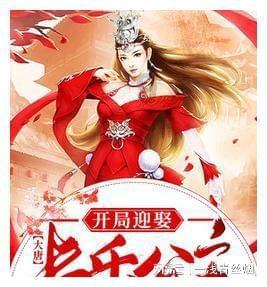 逃离狂热地带
