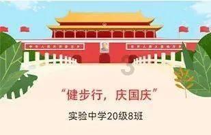 全球透明质酸钠市场前5强生产商排名及市场占有率