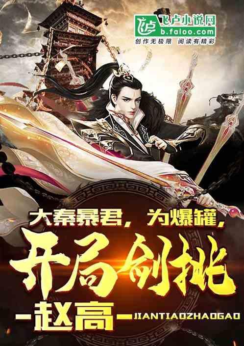 暴饮暴食容易加重心绞痛吗？