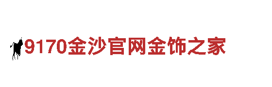 玩转创意 专业广告公司8828代表什么意思